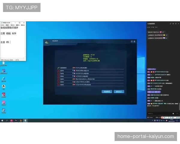 互动投票功能嵌入直播流 观众可实时影响镜头切换与回放角度